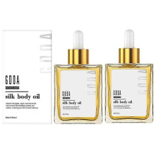 (2pcs) 50ml Nourishing Silk Body Oil with Natural Protein Extract for Smooth Glowing Skin