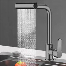 Kitchen Pull-Out Faucet Four Water Flows Type Telescopic Sink Faucet -Proof Flexible and for Various Countertops A