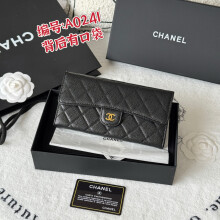 CHANEL Classic Flap Long Wallet | Caviar Leather Zip Around Wallet A0241
