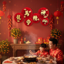 Artistic Paper Fan Horse Spring Festival Accessories New Year Wall Hangings Festival Home Decoration Set Paper fan flower wall art