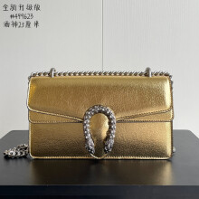 Gucci Dionysus Small Metallic Lizard Shoulder Bag Gold 499623 25cm