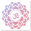 Drawing Stencil Template Square Creamy White Lotus 1 Sheet 8