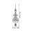 Spherical Christmas Tree Topper Silver 23 cm 2