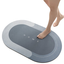 Tapis de bain en PVC avec surface en velours technique, tapis de bain à séchage rapide en terre de diatomées pour salles de bain, tapis