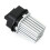 3X A/C Heater Blower Motor Resistor 2048707710 for  Sprinter/  U1 8