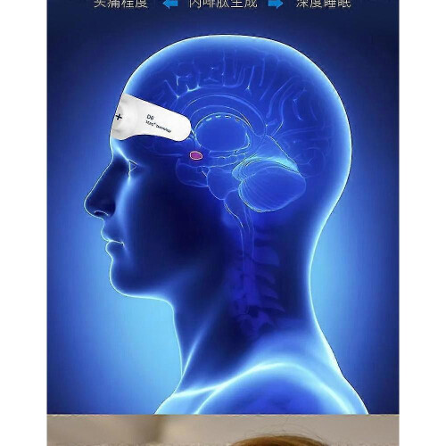 (white) Electronic Intelligent Instrument Of Sleep Sleep Low Frequency Pulse Meter 2