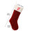 Knitted Christmas Stocking with Embroidered Initial D 4