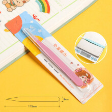 (Pink Suction Card) Precision Tweezers for Electronics & Jewelry