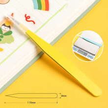 (Yellow Straight Head) Precision Tweezers for Electronics & Jewelry