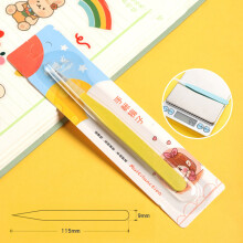 (Yellow Suction Card) Precision Tweezers for Electronics & Jewelry