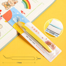 (Yellow Suction Card) Precision Tweezers for Electronics & Jewelry