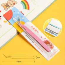 (Pink Suction Card) Precision Tweezers for Electronics & Jewelry