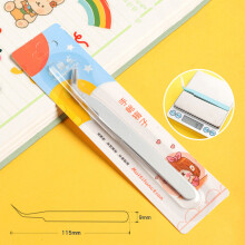 (White Suction Card) Precision Tweezers for Electronics & Jewelry