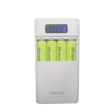 18650 Ladegerät Powerbox mit LCD-Digitalanzeige, 4x18650 Akkuhalter, Tragbarer Schnelllade-Powerbank-Box B