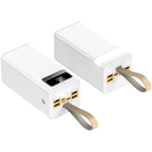 30 000 mAh bezdrôtová powerbanka, prenosná rýchla nabíjačka, externá záložná batéria