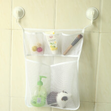 Organisateur de baignoire Yosoo, rangement pour baby shower, sac de rangement pour baignoire, panier de rangement pour jouets de baby shower pour