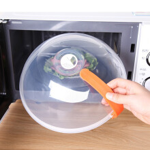 (Orange) Microwave Cover with Handle, Kitchen Essential