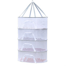 (M) Collapsible Mesh Drying Rack for Towels, Socks, Cosmetics