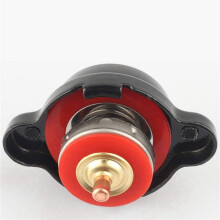 5X High Pressure Radiator Cap with Temperature Gauge, 1.8 Bar Radiator Cap 25.6Psi for , , ,