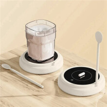 3X Wiederaufladbarer Magnetischer Milchshaker, Elektrischer Kaffeemixer, Baby-Milchshaker, Intelligente Weinkaraffe (Elfenbein)