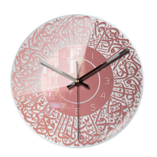 Acrylic Round Wall Clock Silent 12 Inch Rose Gold
