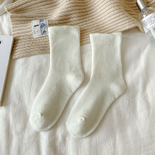 Sokken voor dames, enkelsokken, dunne katoenen sokken, zachte katoenen laarsjesokken, enkelsokken, leuke sokken, slouchy sokken, beige A