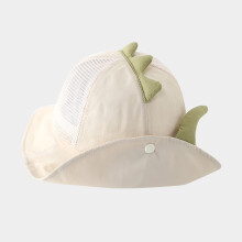 (Beige) Kids Summer Sun Hat with Wide Brim