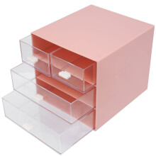 Makeup Organizer, Desk Organizer with 4 Drawers, Sundries Organizer, Cosmetic Organizer, Bathroom Counter,