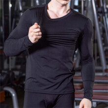 (S) Men\'s Running Compression T-Shirt