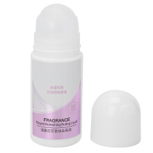 50ml Damen Refreshing Roll-On Antitranspirant Schweißschutz