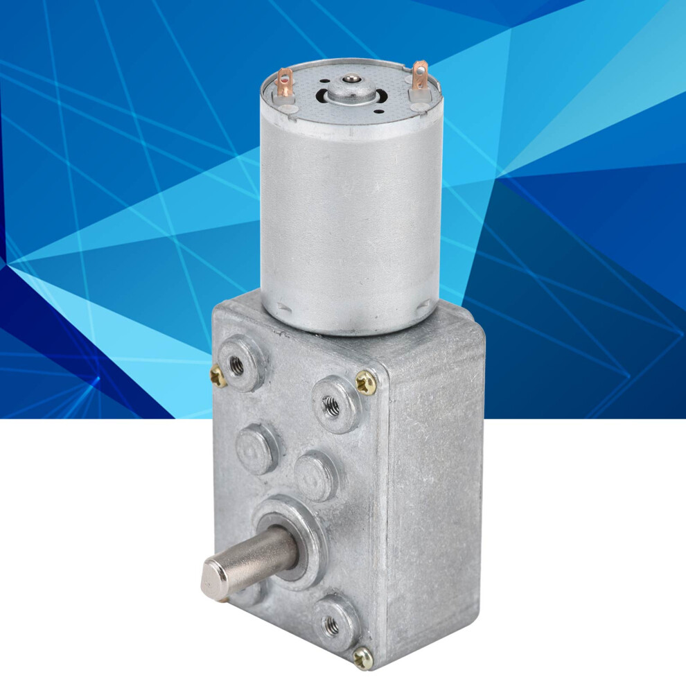 12V 200RPM Self-Locking Worm Gear Motor JSX40-370