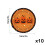 Συσκευασία 10 χάρτινων πιάτων για το Halloween (7,1") με μοτίβα κολοκύθας – μιας χρήσης, 3
