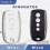 5pcs King Gates Gate Control compatible Stylo Stylo2k Stylo4k Garage Door Remote Control 433mhz Rolling Code 2