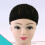 Black Cornrow Wig Cap Soft Comfortable Crochet Braiding 2 8