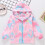 Girls Windbreaker Jacket Red 5-6 Years 2
