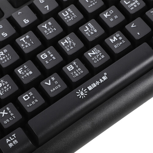 Trådbundet datortangentbord ABS svart 1-pack 1
