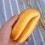 (B) Artificial Bread Fake Bread Simulation Food Model Kitchen Decoration Prop Simulation Bread (Croissant) Medium 5