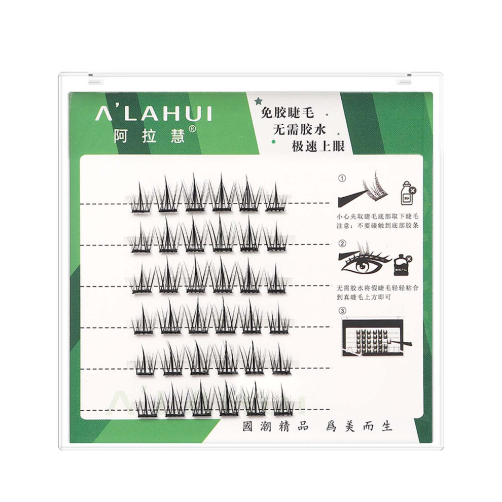 Reach-Tools (Sun Flower) Fluffy Natural Fake Eyelashes For Women - Easy To Wear