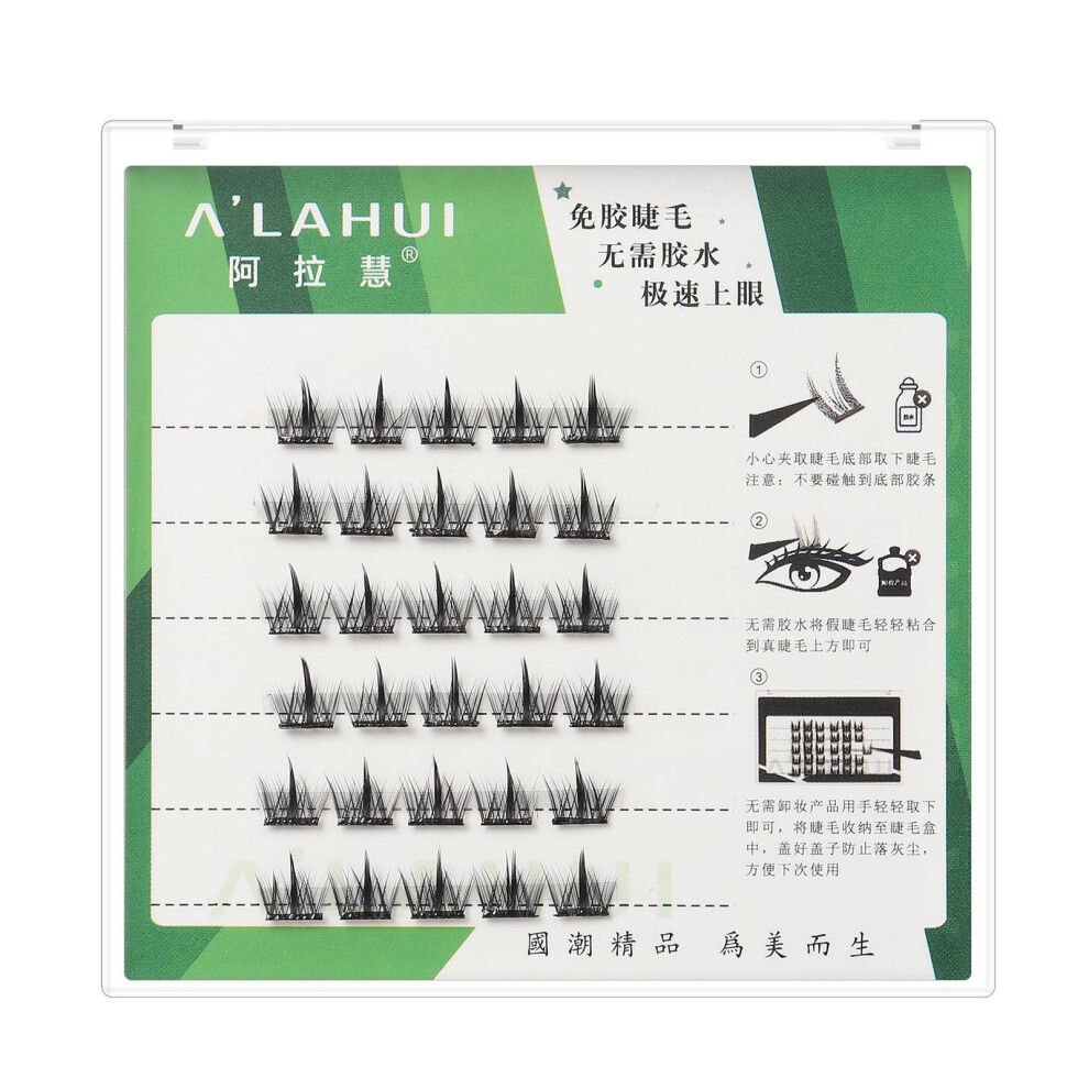 Reach-Tools (Trilogy) Fluffy Natural Fake Eyelashes For Women - Easy To Wear