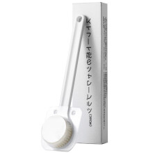 Long Handle Back Scrubber with Soft Nonshedding Bristles for Shower and Body Cleaning