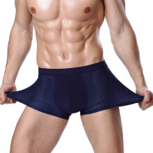 Presentes de Dia dos Namorados para Ele: Cuecas Boxer Masculinas em Seda Gelo, Respiráveis e em Nylon com Tela, da Moda.