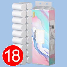 Lot de 18 rouleaux de papier toilette 4 plis pour usage domestique, solution économique pour la salle de bain, papier doux et résistant (bleu)