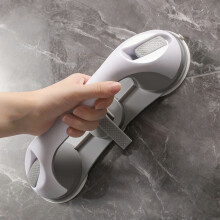 Shower Grab Bar Suction Cup Plastic 12 Inch Gray