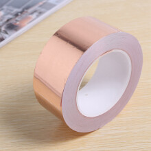2X Copper Foil Tape 50mm x 30M for EMI Shielding Conductive Adhesive for Electrical Repairs,Snail Barrier Tape Guitar
