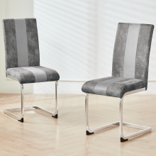 2PCS Dining Chairs Faux Suede High Back Light Grey