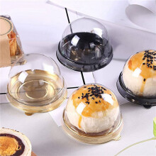 200 Pack Cupcake Containers Clear Plastic Cake Box with Dome Lids for Muffin Mooncake Dessert Cheese Pastry
