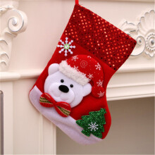 (Bear With) Festive Xmas Sock Gift Bag - Home Decor