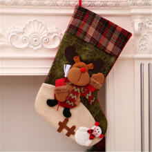 (The Deer Style) Festive Xmas Sock Gift Bag - Home Decor