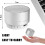 Bluetooth Shower Speaker with LED Light IPX8 Waterproof 4