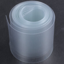2pcs 2M 43mm 27mm Dia PVC Heat Shrink Tubing Clear for 1 x 26650 Battery